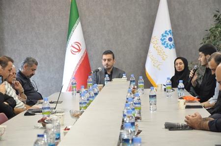 اخبار و اطلاعیه